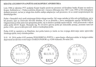 POGODBENA POŠTA 6102 KOPER/CAPODISTRIA